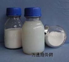 �{�׶�������ˮ��ɢҺ