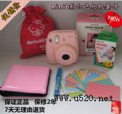 ��ʿһ���Գ������C min8�{ɫ