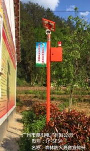 ɭ�ַ����Z�������U������������Ƽ�����