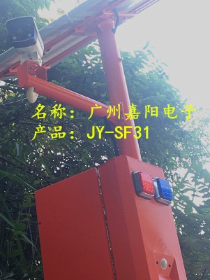 ɭ�ַ����Z����ʾ-̫���ҕ�l�O��-����