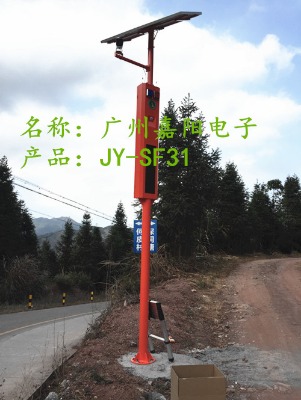 ɭ�ַ�������-̫���ҕ�l�O���Z����ӗU