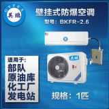 �Ϻ�Ӣ�i�S��ֱ�� �ڒ�ʽ�������{1ƥ �����S �l�վ