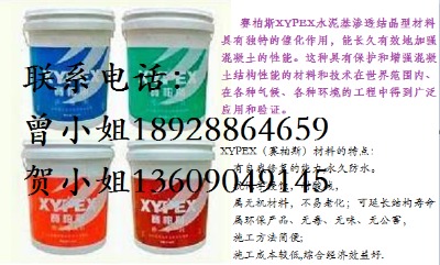 �S�ҹ���(y��ng)���ô��M(j��n)��xypexِ��˹���a(b��)��©��