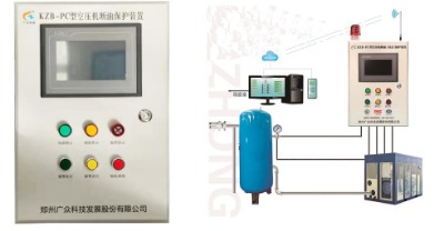 �Չ��C���ͱ��o�b�ã�kzb-pc�ͿՉ��C���ͣ��C�ϣ����o�b��