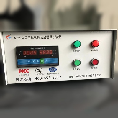 ����޳��ر��o(h��)�b�ÿՉ��C(j��)