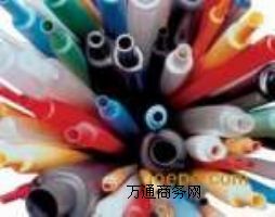 �V�ݿ��A��ƫ��ϩ��s��