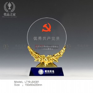 �ȷ����� �ȷ��h�T�o��Ʒ