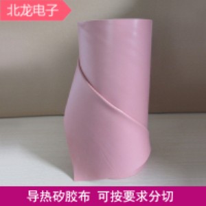 늺��Cؐ��˹sp900s�ۼtɫ���z��