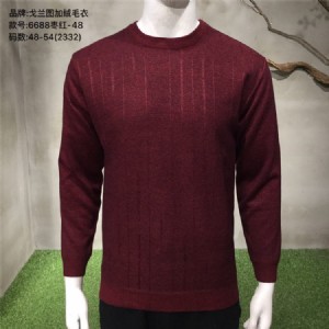 ���Ϲ�������r�����e���b؛Դ��}�̓r����