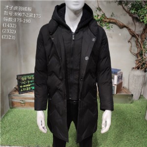 ���������߶�β؛���e����Ʒ�����b�ۿ����l