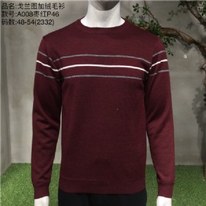 18���㽭���N�������e���b���b��}���l�Ј�