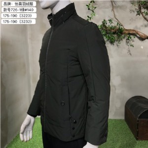 ���N�����¿����e����؛Դ���b�ۿ۵̓r���l�Ј�