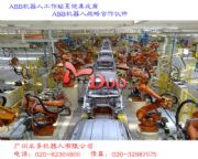 abb���庸�әC����ϵ�y����