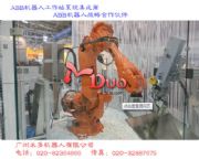 ����(y��ng)abb�C(j��)����ҕ�Xϵ�y(t��ng)|abb�C(j��)����ϵ�y(t��ng)����