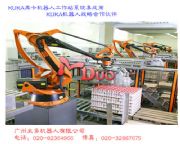 ̫ԭ�쿨����a��C���˹���վ��r