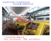 KUKA��Ϳ�Cе��|�쿨��Ϳ�C����ϵ�y���ɹ���