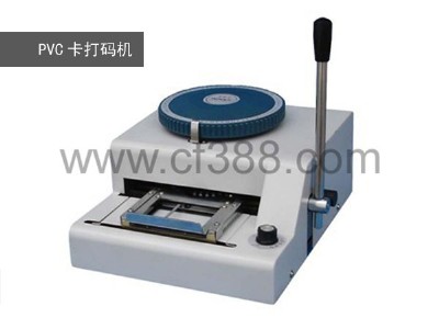 �}������PVC��͹�֙C70C