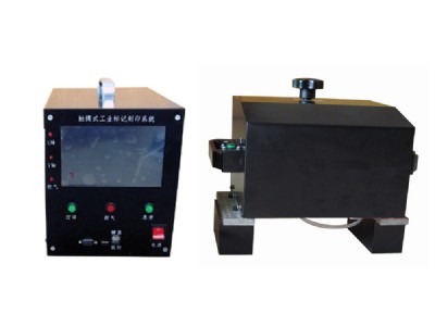 ��ɽ��˙C�a��ֱ�N��yʽ��Ӵ�˙C