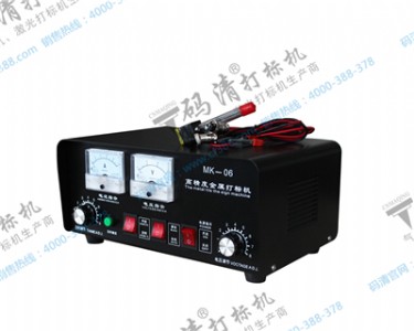 �V�ݷ�ɽ��ñ��˽����ӡ��˙C