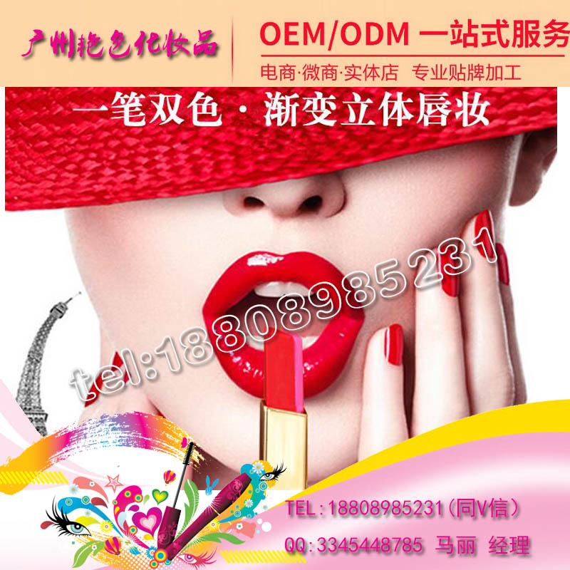 �V�|�؅^���IԺ���pɫv�Ϳڼt�N�ƶ�����I