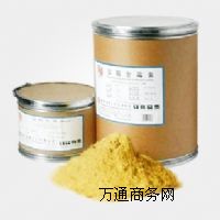 �S�ҹ��� �������1149-23-1