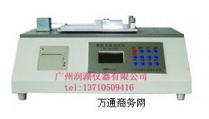 Ħ��ϵ��(sh��)�y(c��)���x