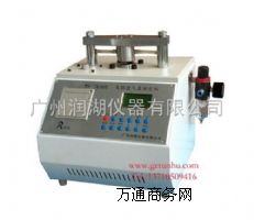 ��X͸��ȃx ���a�S��