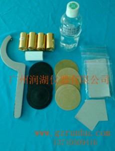 �߉��X��Ƭ,У��Ƭ,У��Ƭ