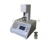 RH-N50��X�����۶Ȝy���x����Ʒ�������y���x