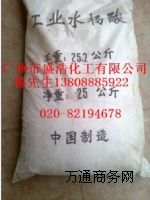 ���Iˮ����