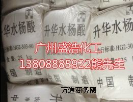 �tˎˮ����