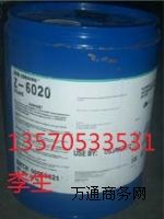 ������ˮ�Բ����ḽ�������M(j��n)��Z-6040