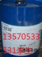 ����������ż��Z-6040