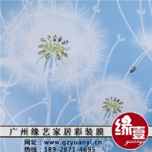 ���bĤ���a(ch��n)�S�����l(f��)���扦���ڼ�