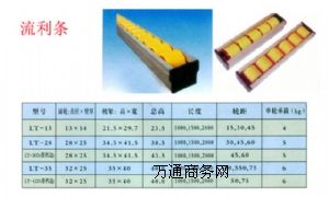 �N�۸��݁Ͳ�����_������݆���f���������l