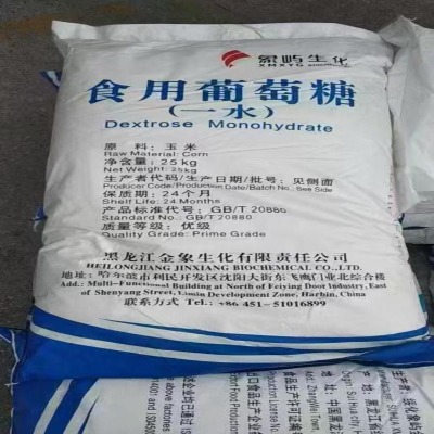 �V�ݹ���(y��ng)ʳ��������һˮ������