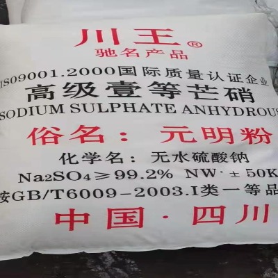 �V�ݹ������I(y��)��Ԫ����