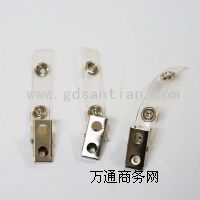 ������������A���S�ƊA�����C���A�������S�A��