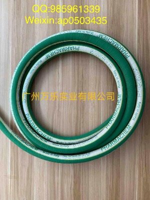 �ط���ܛ�� pharmachem ���a��p-0051