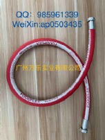 ������ʳƷ��ܛ��foodflex f-0031