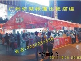 �V����ܳ��⎤�����U�