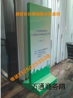 �V��������U���˾