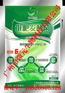 �i�S�����ЙC�ʰl(f��)�̈́�΢Ԫ�ѷʰl(f��)�;��ЙC���ϸ��섩