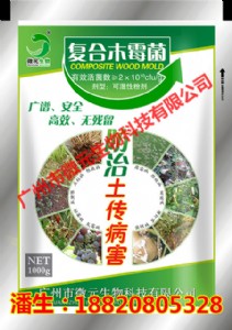 ���⧵�����Ч�o�������ع�Ч΢�����rˎ�ͺ�ľù��