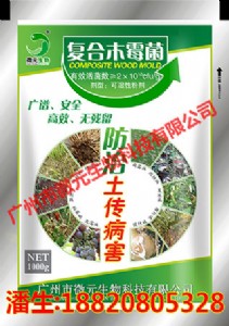 �������o�������Ώͺ�ľù�������rˎ��������Чˎ�ͺ�ľù��