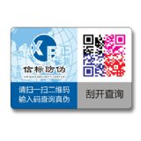 ���S�a���Θ˺�