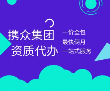 �V�ݔy�������Y�|���k����