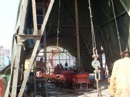 ���F�ݴ��Ȫ����˾�����F�ݜ�Ȫ���򾮹�˾�����F�ݵ�?z��)῱̽�?du��)��