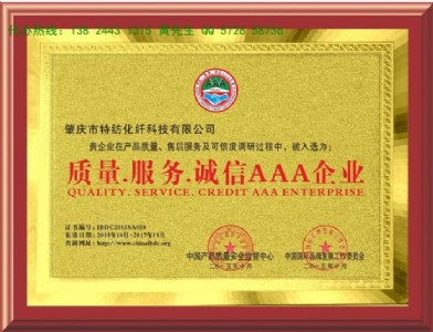 ��󹤳�Ͷ���C��