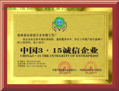 ����k����IͶ�˼ӷ��C�������X